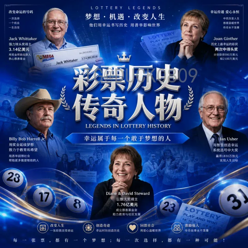 最新2026世界杯开幕式直播平台全攻略：哪里看？怎么选？